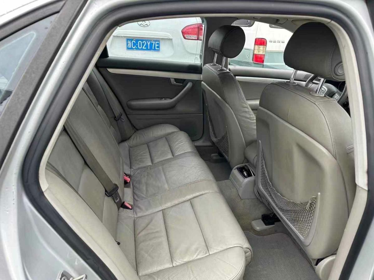 2008年7月奧迪 奧迪A4  2008款 A4 2.0T FSI 豪華型