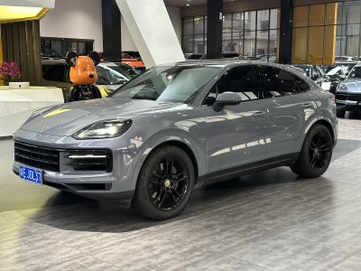 2024年4月 保時(shí)捷 Cayenne Cayenne Coupé 3.0T圖片