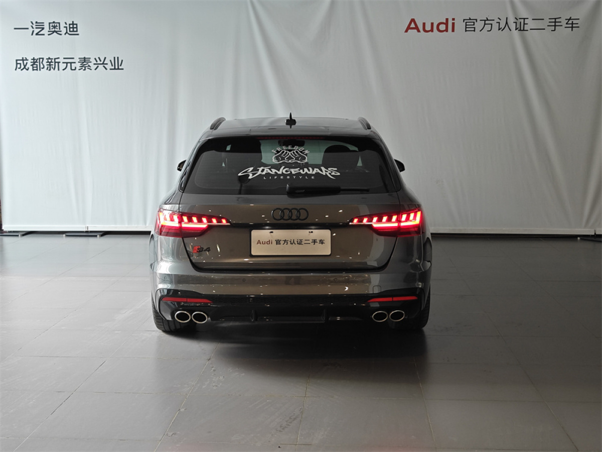 奥迪 奥迪A4  2021款 Avant 先锋派 40 TFSI 豪华动感型图片