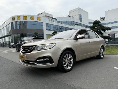 2019年1月 吉利 遠(yuǎn)景 改款 1.5L CVT尊貴型圖片