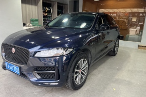 F-PACE 捷豹 2.0T 四驅(qū)R-Sport運動版