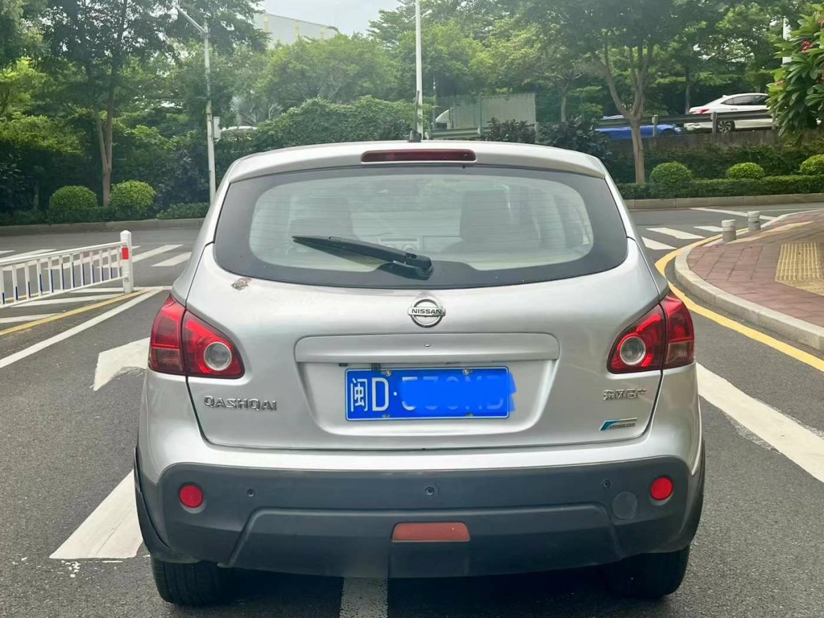 日產(chǎn) 逍客  2013款 2.0XV 炫 CVT 2WD圖片