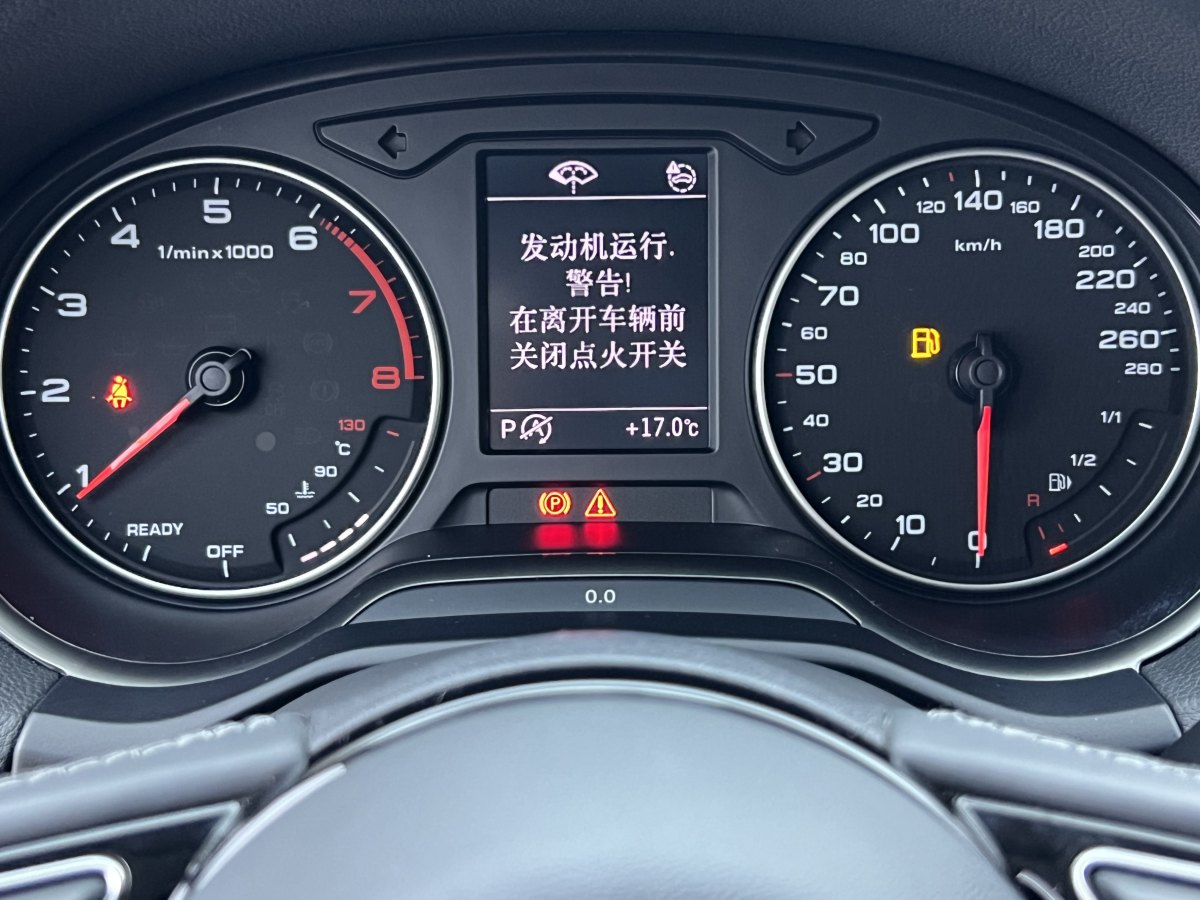 奧迪 奧迪Q2L  2024款 改款 35TFSI 時尚動感型圖片