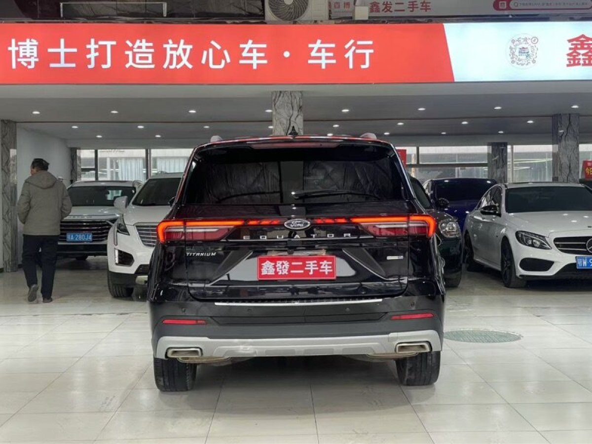 福特 領(lǐng)裕  2021款 EcoBoost 225 尊領(lǐng)型 6座圖片