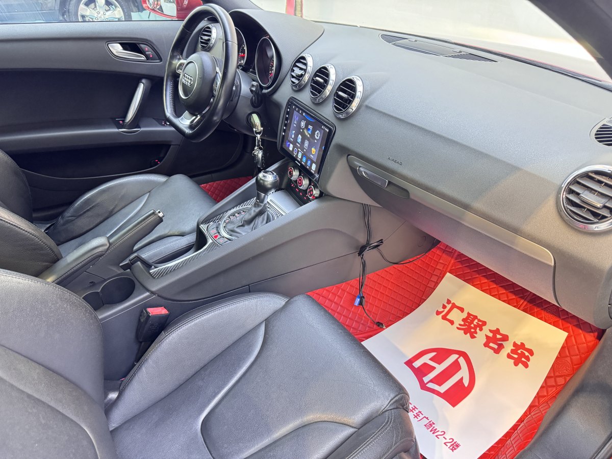 奧迪 奧迪TT  2013款 TT Coupe 45 TFSI 彩色夢幻版圖片