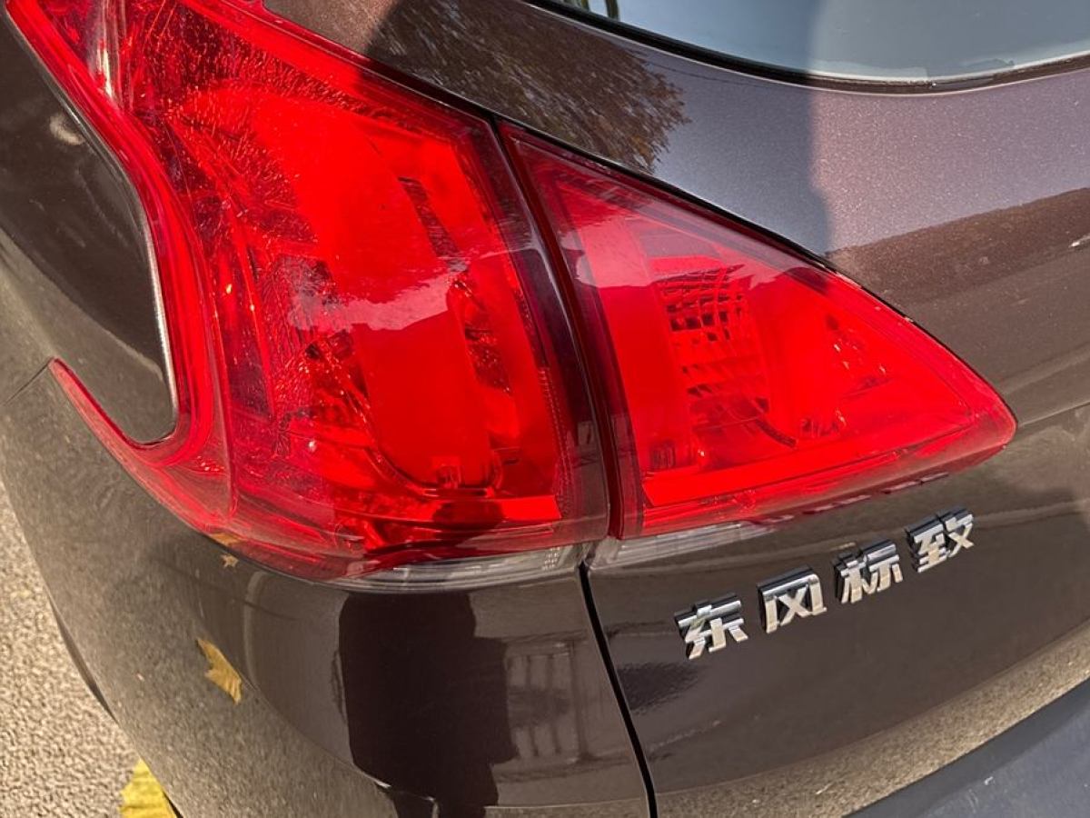 標(biāo)致 2008  2014款 1.6L 自動時尚版圖片