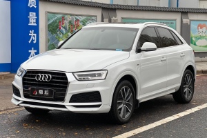 奥迪Q3 奥迪 35 TFSI 运动型典藏版