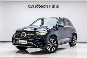 奔驰GLE级 2024款 GLE 350 4MATIC 时尚型  