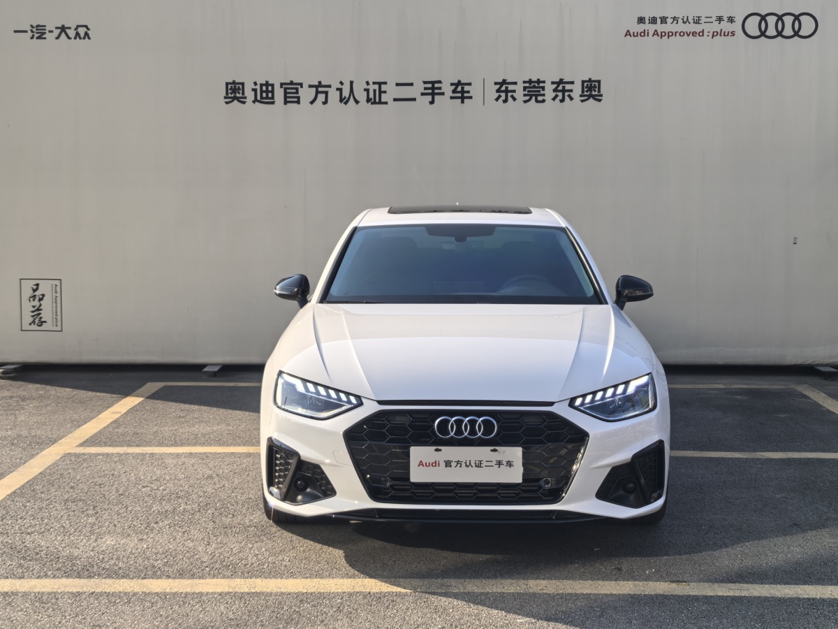 奧迪 奧迪A4L  2023款 40 TFSI 豪華動(dòng)感型圖片