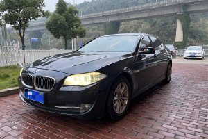 宝马5系 宝马 525Li 豪华型