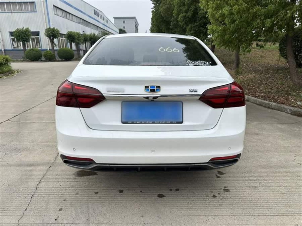 吉利 帝豪  2018款 1.5L CVT向上互聯(lián)版圖片