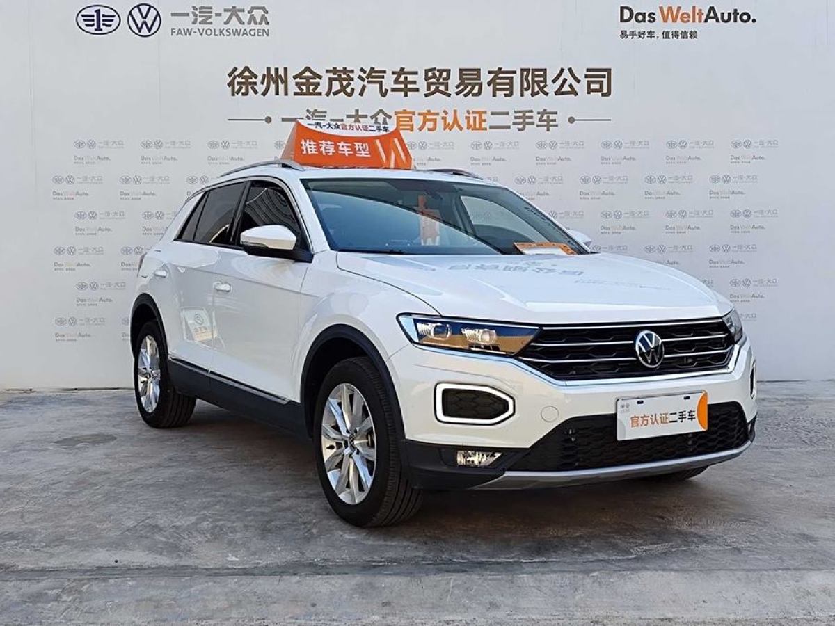 大眾 T-ROC探歌  2022款 280TSI DSG兩驅精英PLUS圖片