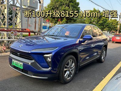 2021年2月 蔚來(lái) 蔚來(lái)EC6 605KM 運(yùn)動(dòng)版圖片