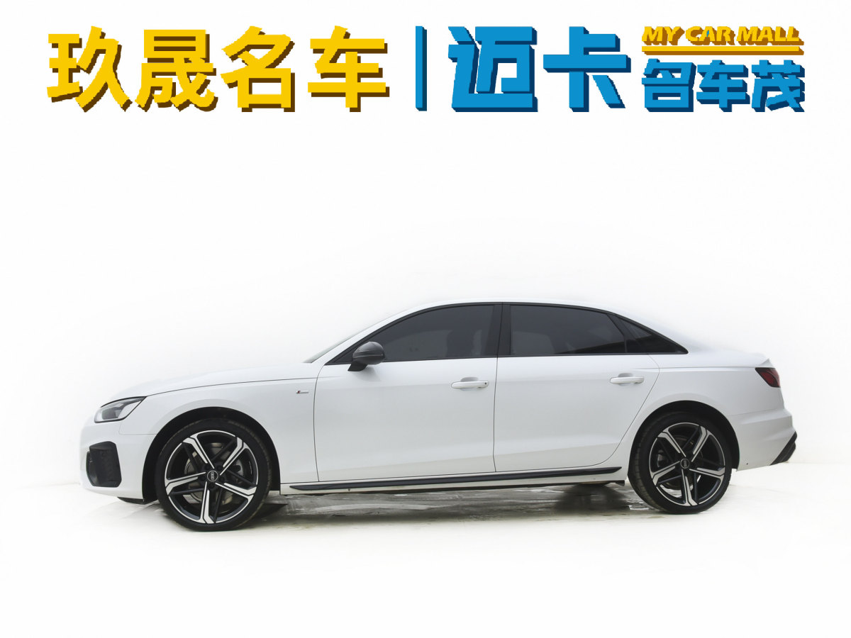 奧迪 奧迪A4L  2024款 40 TFSI 豪華動感型圖片