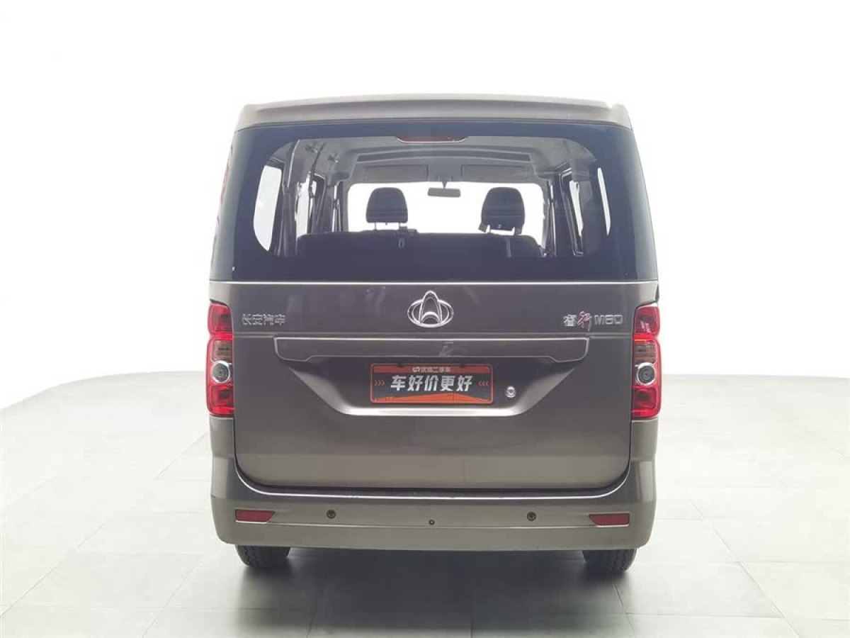 長(zhǎng)安歐尚 長(zhǎng)安睿行M60  2023款 1.5L GDI舒適型客車6/7座圖片