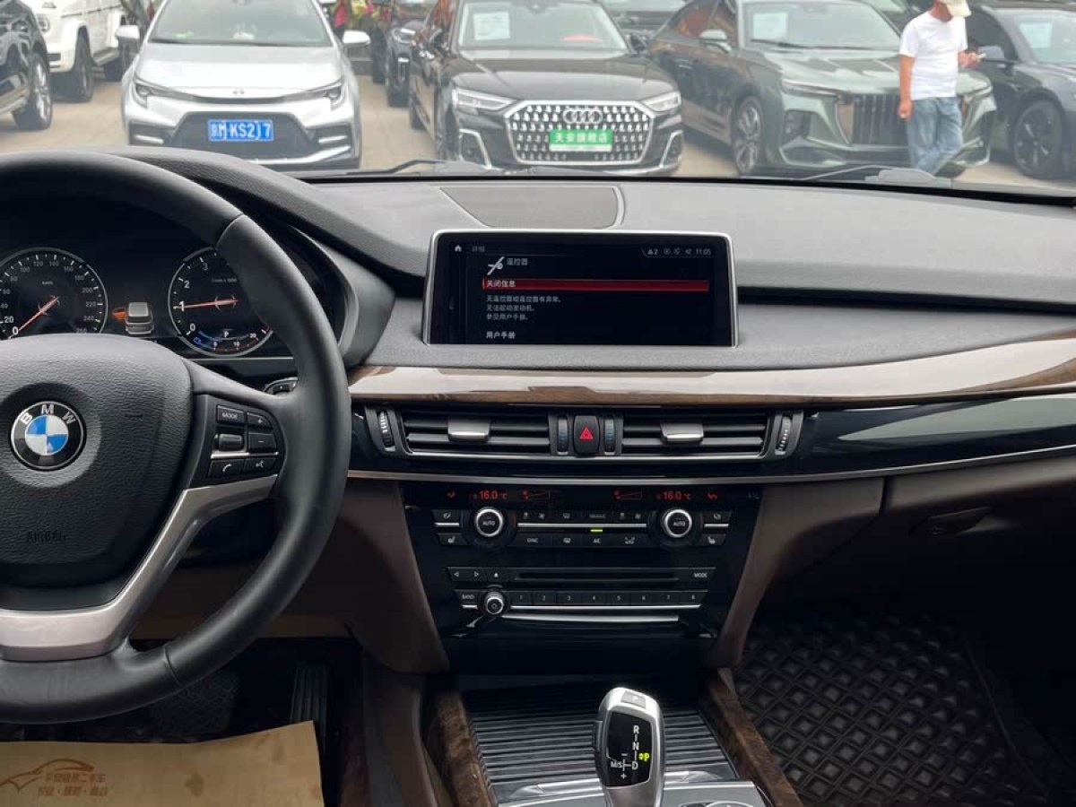 寶馬 寶馬X5  2017款 xDrive35i 典雅型圖片