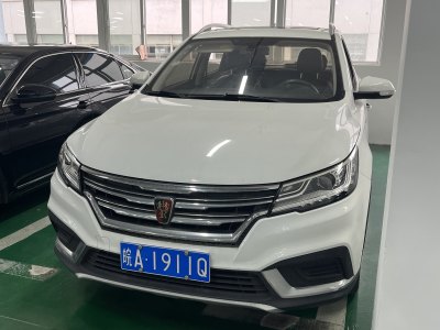 2019年1月 荣威 RX3 1.6L CVT旗舰版图片