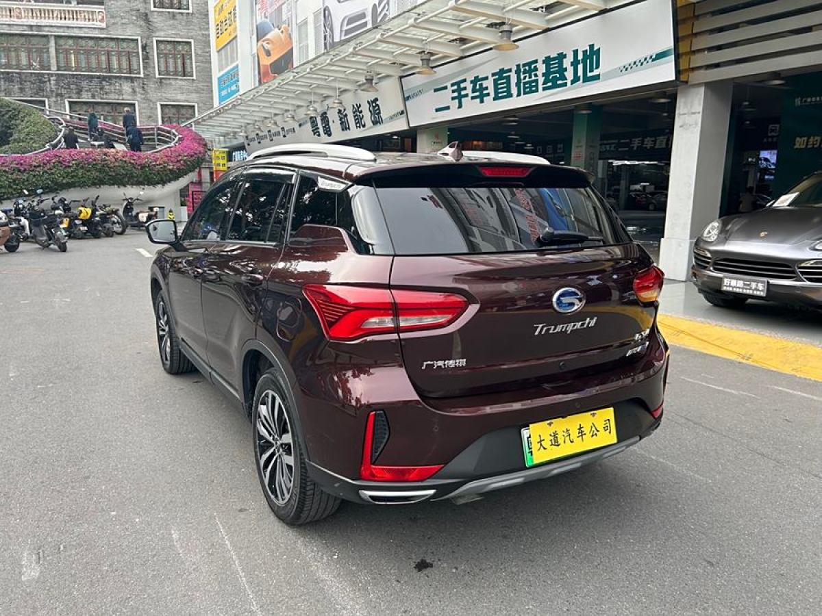 埃安 GS4新能源  2019款 1.5L PHEV尊享版圖片