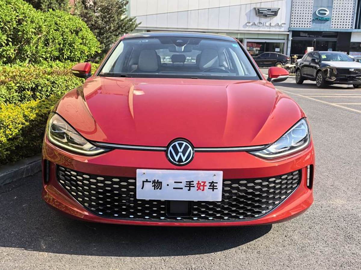 大眾 凌渡  2022款 凌渡L 280TSI DSG超辣旗艦版圖片