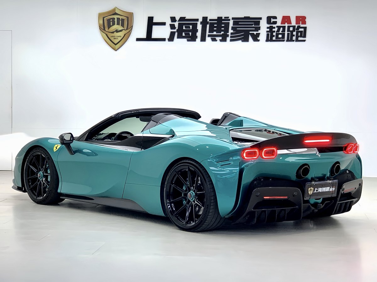 法拉利 SF90 Stradale  2021款 3.9T V8 Spider圖片