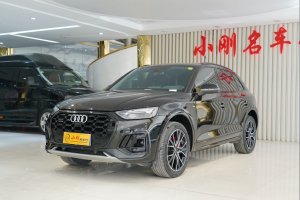 奧迪Q5L 奧迪 40 TFSI 豪華動感型