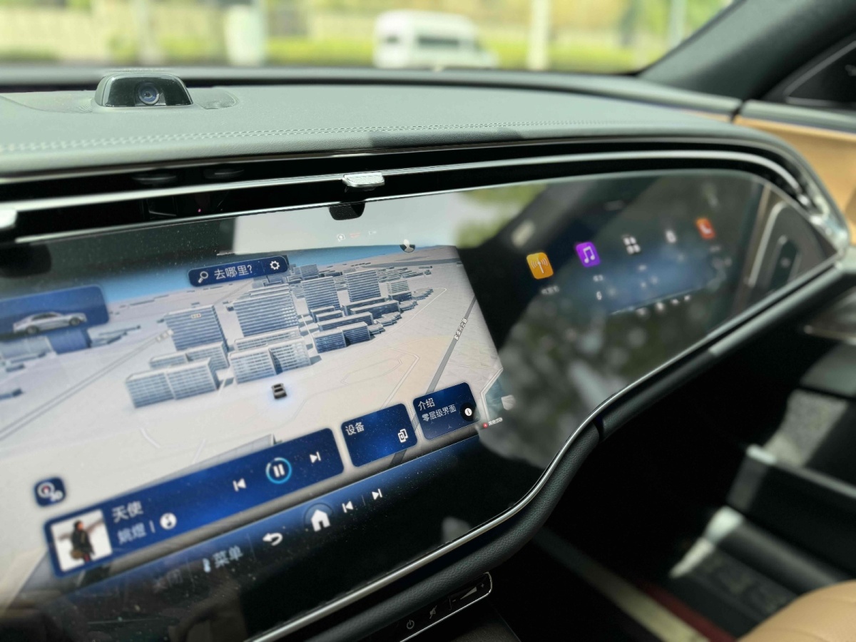 奔馳 奔馳E級  2024款 E 300 L 豪華型圖片