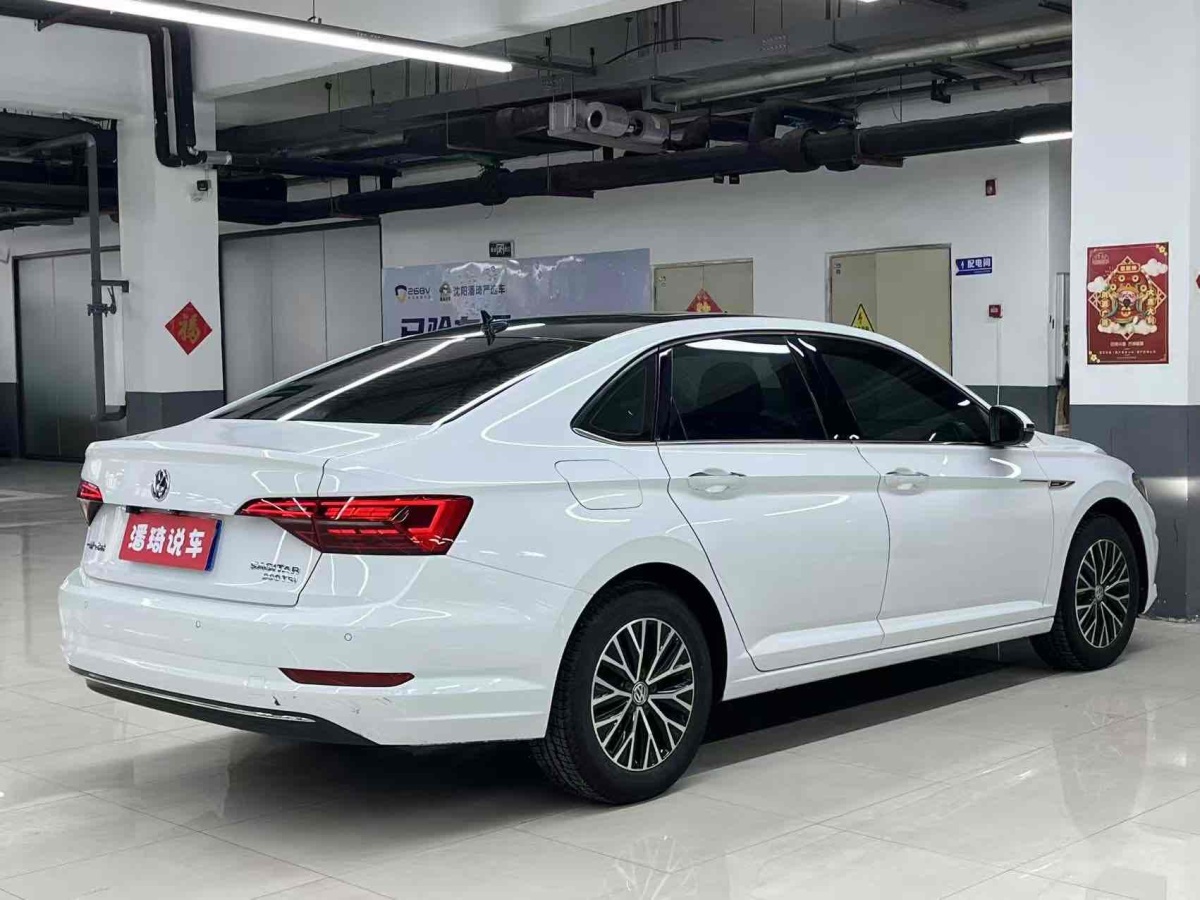 大眾 速騰  2021款 200TSI DSG舒適智聯(lián)版圖片