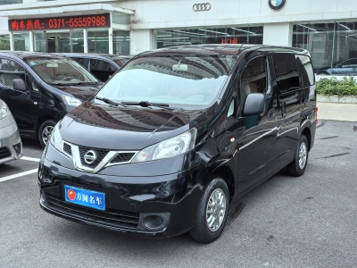 2018年9月 日产 NV200 改款 1.6L 手动豪华型图片