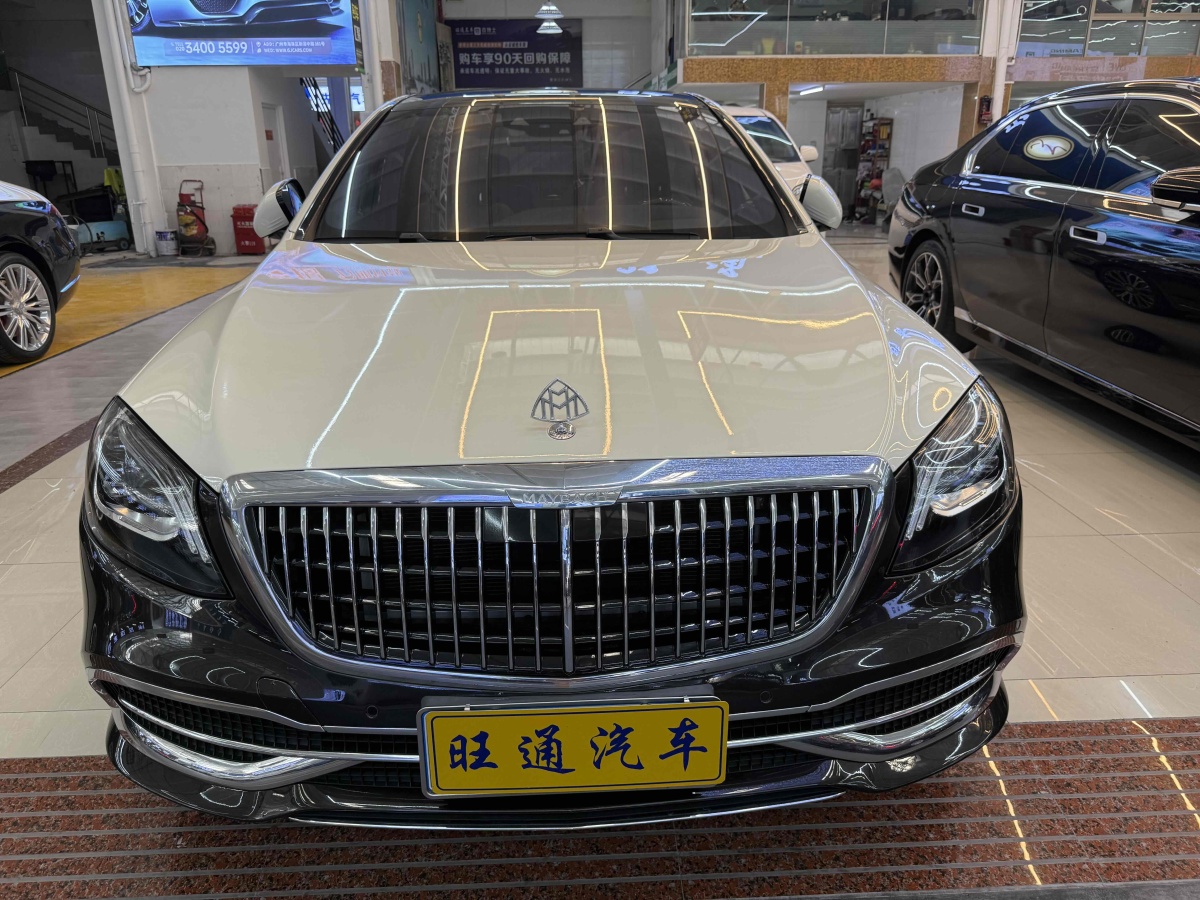 2020年11月奔馳 邁巴赫S級  2020款 S 450 4MATIC 典藏版