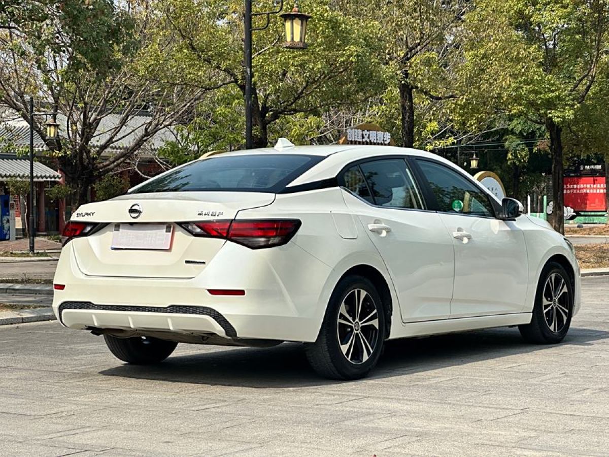 2019年12月日產(chǎn) 軒逸  2020款 改款 1.6L XL CVT悅享版