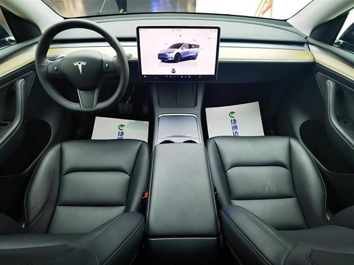 特斯拉 Model 3  2022款 后輪驅動版圖片