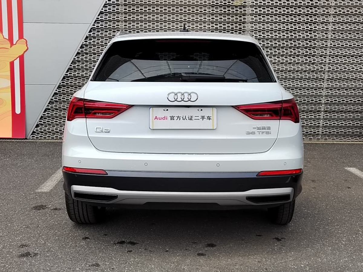 奧迪 奧迪Q3  2022款 35 TFSI 時尚致雅型圖片