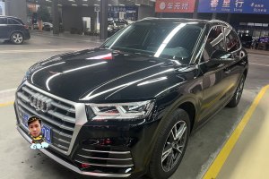 奥迪Q5L 奥迪 45 TFSI 尊享时尚型