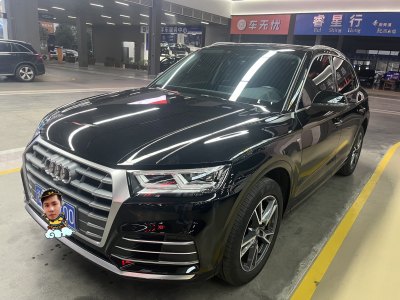 2021年5月 奧迪 奧迪Q5L 45 TFSI 尊享時尚型圖片