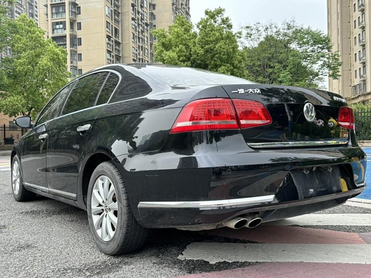 大眾 邁騰  2015款 改款 1.8TSI 豪華型圖片