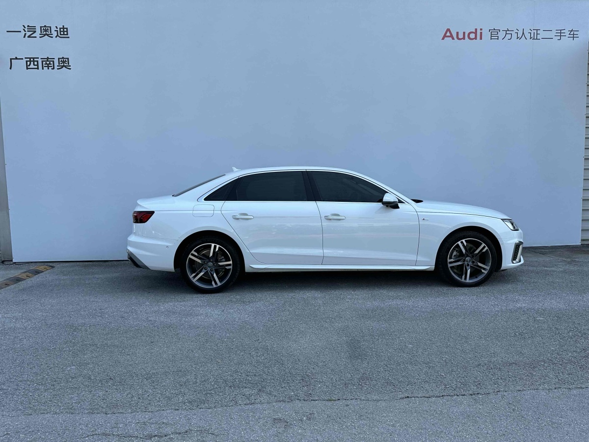 奧迪 奧迪A4L  2020款 40 TFSI 豪華動感型圖片