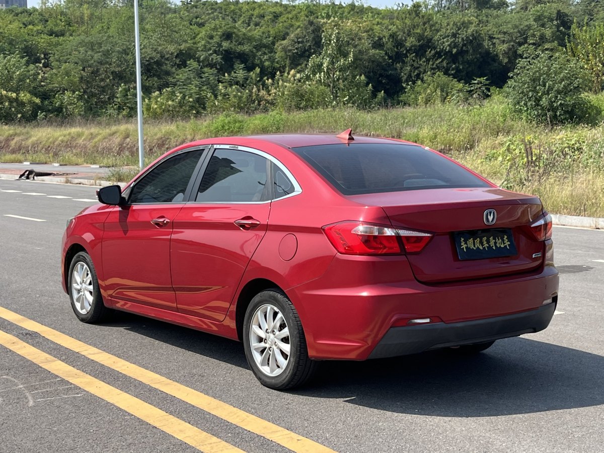 長安 悅翔V7  2016款 1.6L 手動樂動型 國V圖片