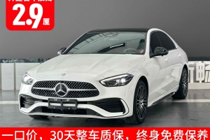 奔馳C級 奔馳 改款 C 260 L 運動版