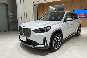 宝马iX1 宝马 xDrive30L X设计套装