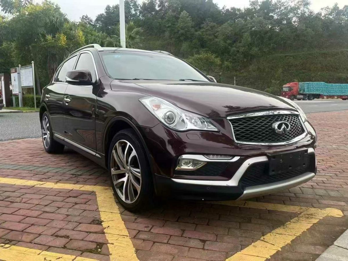 英菲尼迪 QX50 圖片