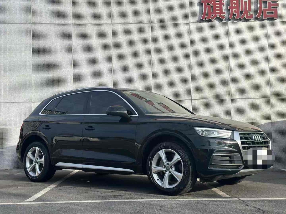 奧迪 奧迪Q5L  2020款 改款 40 TFSI 榮享進(jìn)取型圖片