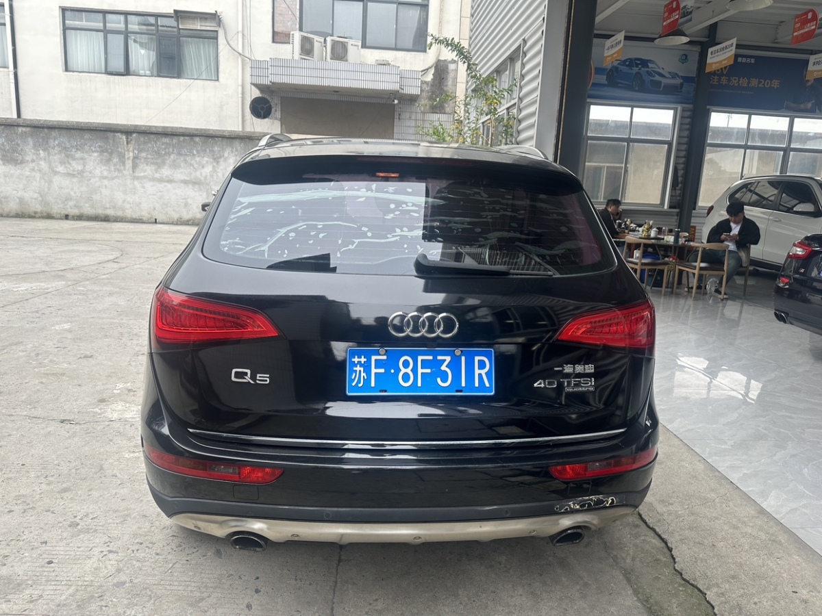 奧迪 奧迪Q5  2016款 40 TFSI 進(jìn)取型圖片