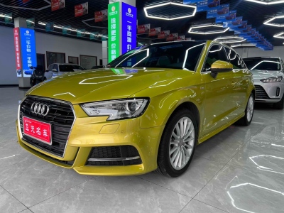 2018年4月 奧迪 奧迪A3 30周年年型 Sportback 35 TFSI 時(shí)尚型圖片