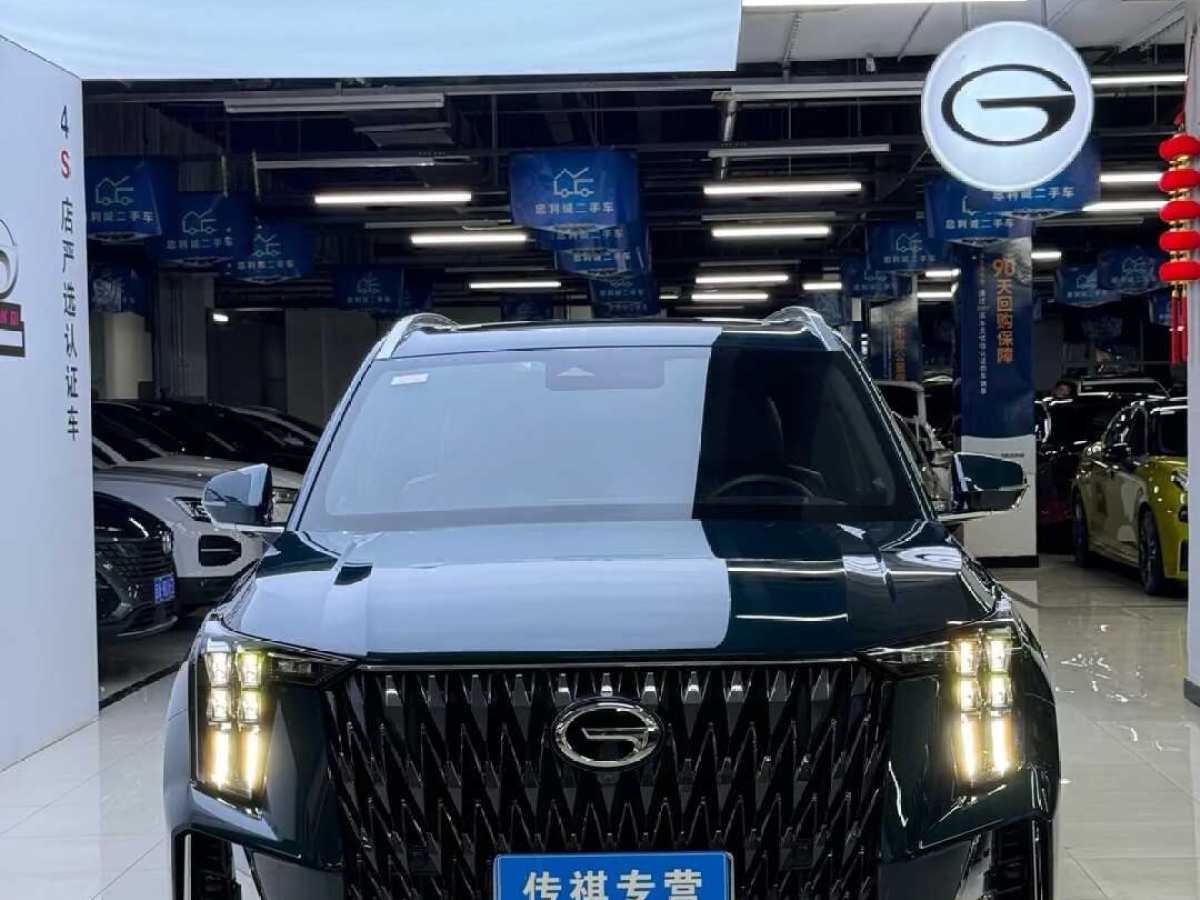 廣汽傳祺 GS8  2022款 雙擎系列 2.0TM 兩驅(qū)尊貴版 （七座）圖片