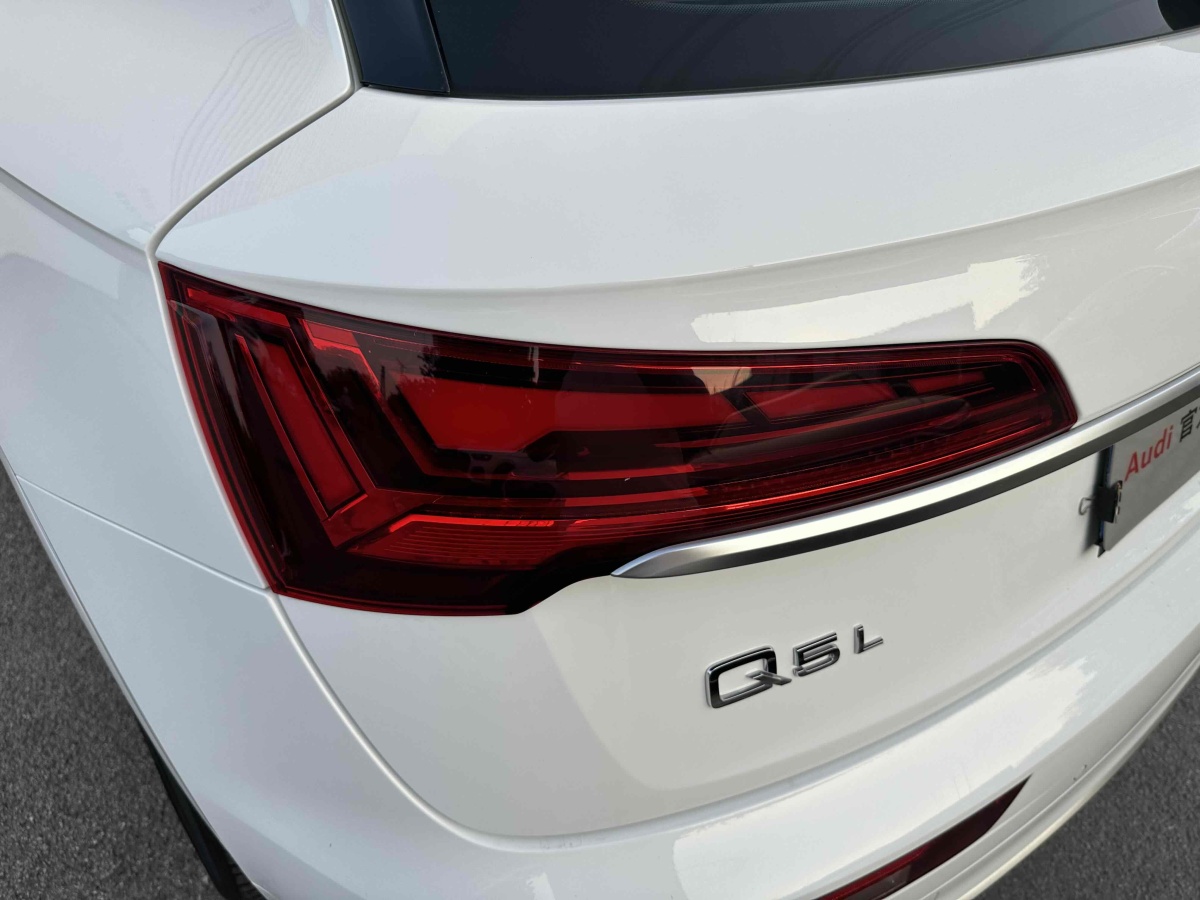 2021年9月奧迪 奧迪Q5L  2021款 45 TFSI 豪華動感型