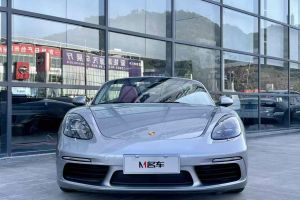 Boxster 保時(shí)捷 