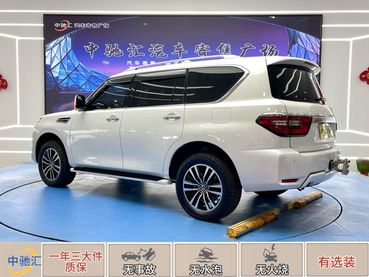 2020年12月日產(chǎn) 途樂  2018款 4.0L 鉑金型