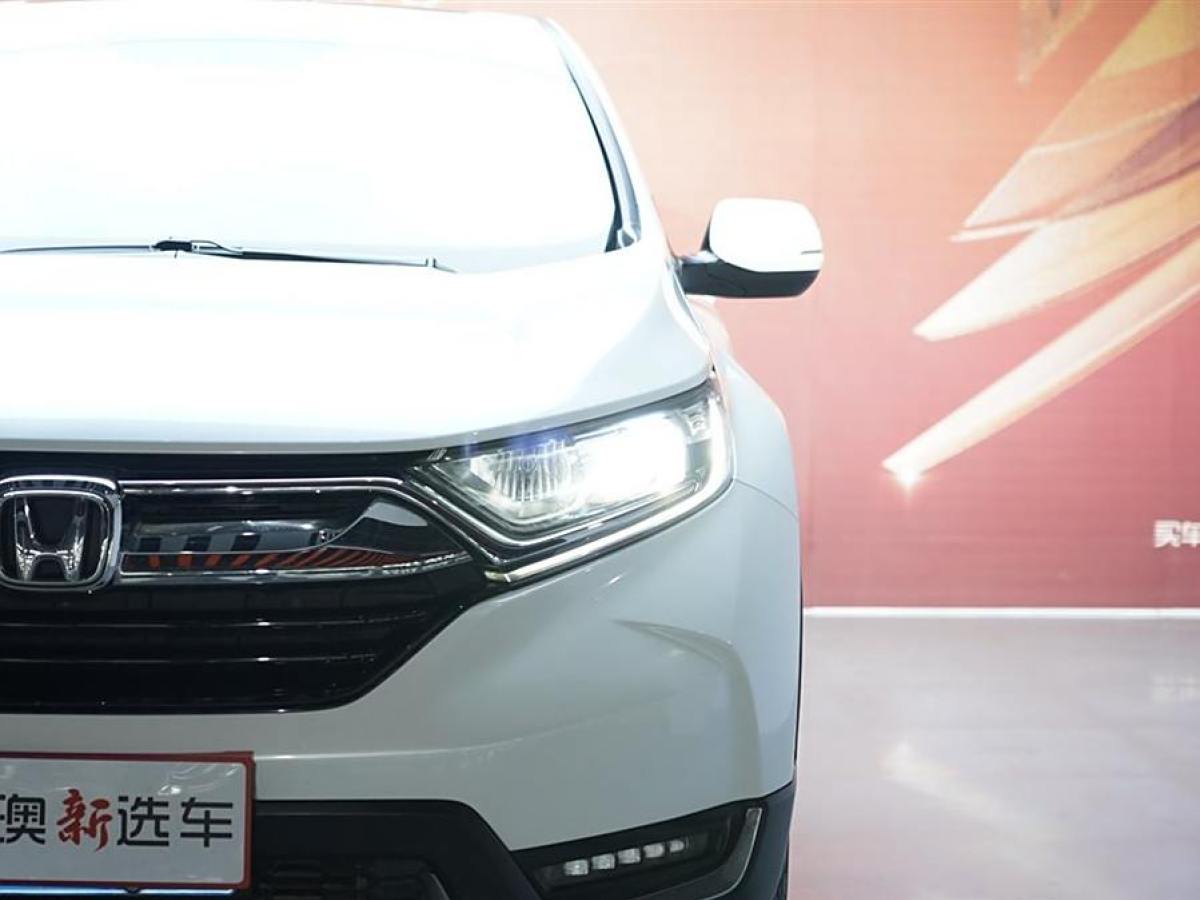 2020年6月本田 CR-V  2019款 240TURBO CVT兩驅(qū)風(fēng)尚版 國(guó)VI