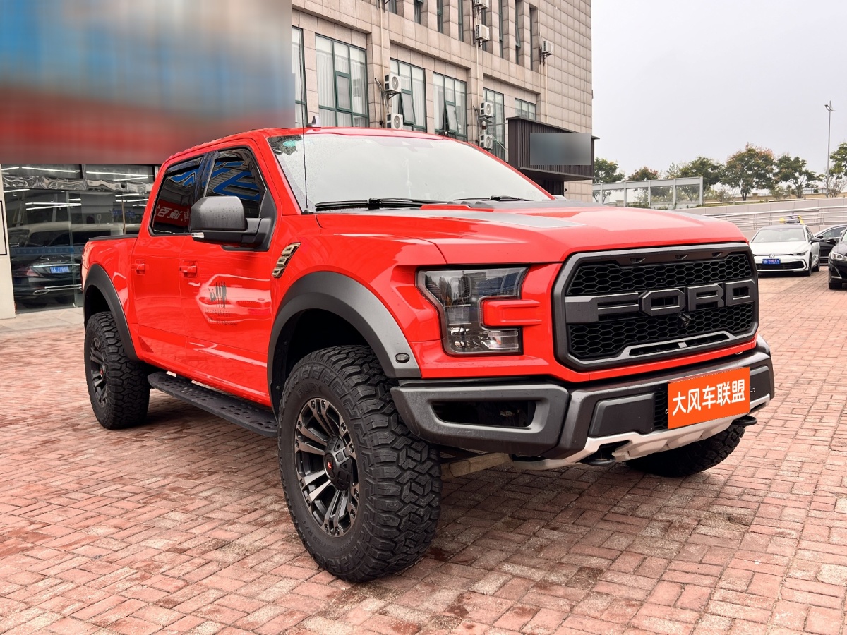 福特 F-150  2019款 3.5T 猛禽性能勁化版圖片