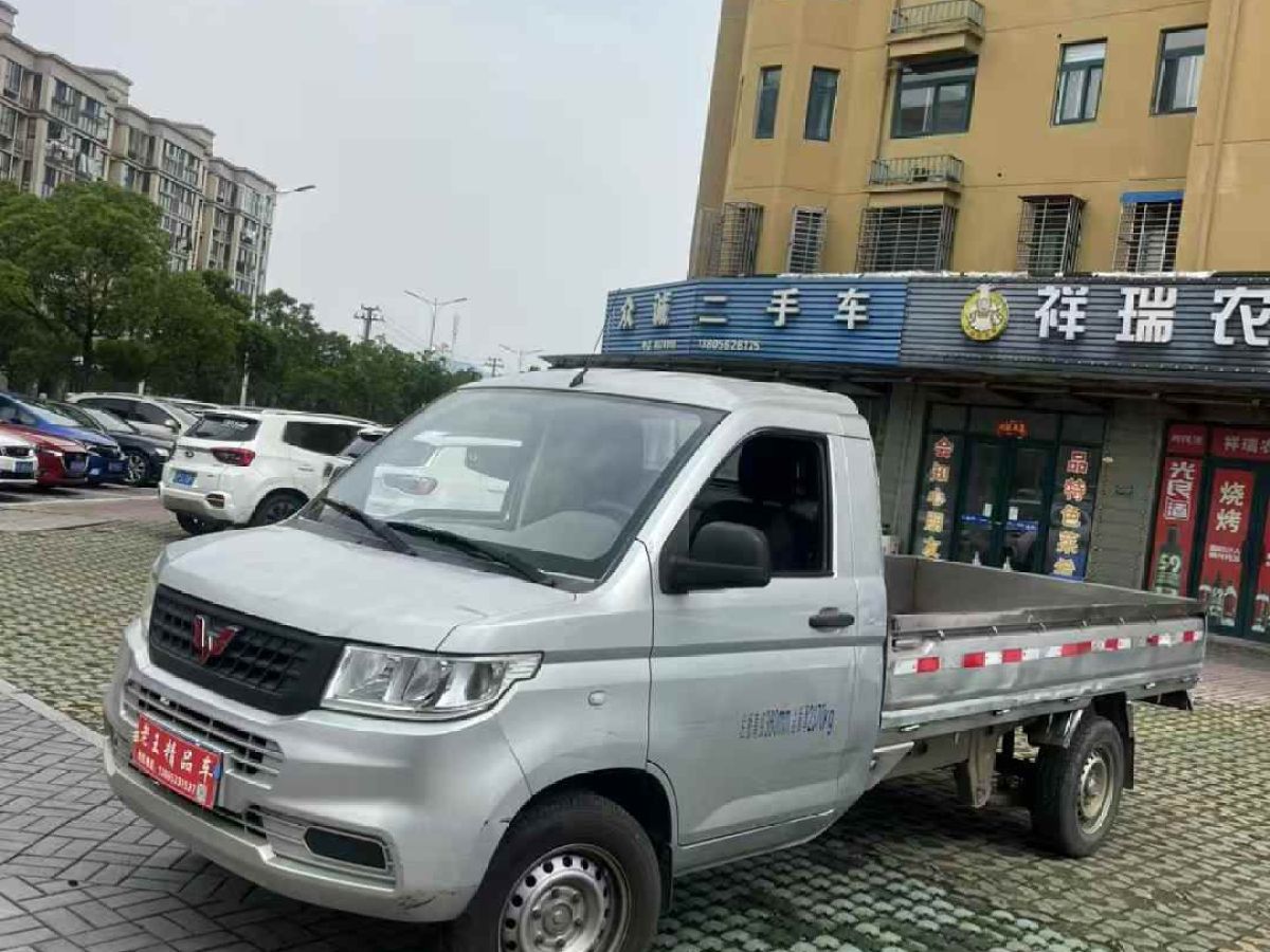 五菱 五菱榮光  2019款  1.2L S 基本型圖片